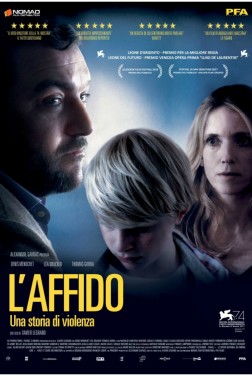 L'affido (2017)