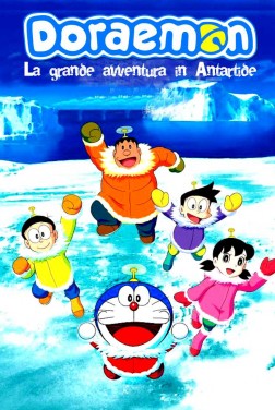 Doraemon: La grande avventura in Antartide (2017)